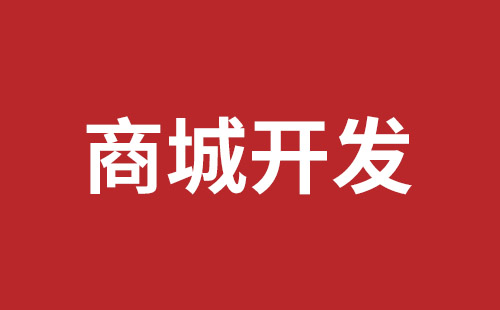 南雄市网站建设,南雄市外贸网站制作,南雄市外贸网站建设,南雄市网络公司,关于网站收录与排名的几点说明。