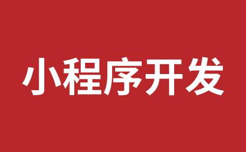 南雄市网站建设,南雄市外贸网站制作,南雄市外贸网站建设,南雄市网络公司,布吉网站建设的企业宣传网站制作解决方案